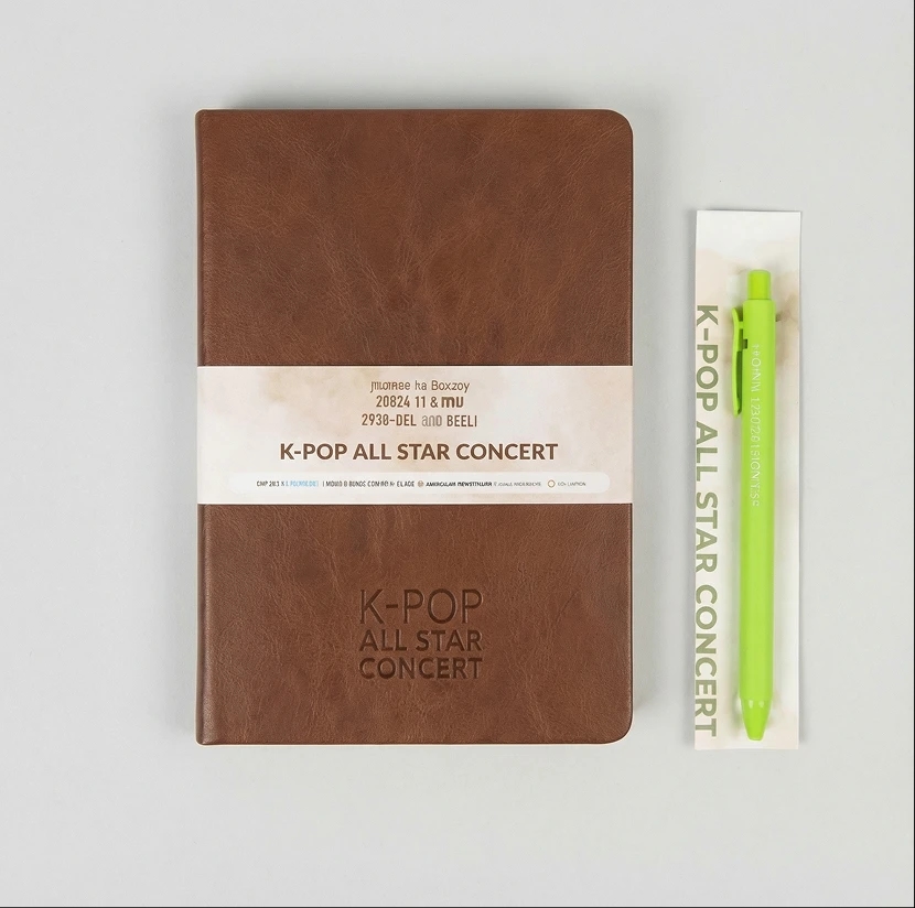 Premium gift product 2